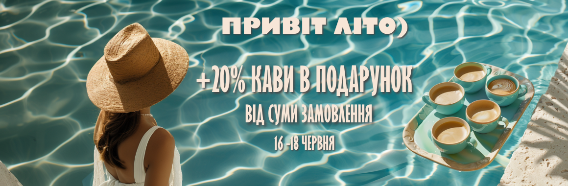 asd