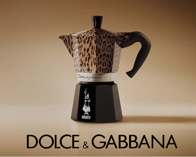 DOLCE & GABBANA Leopardo - Розіграш